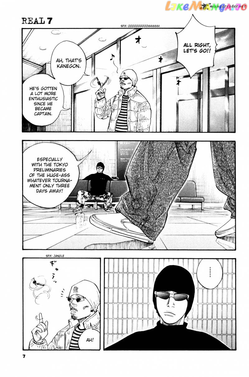 Real, Chapter 37 image 06